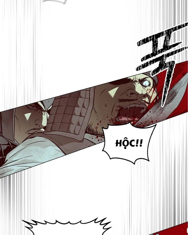 Cương Thiết Liệt Đế Chapter 1 - 74