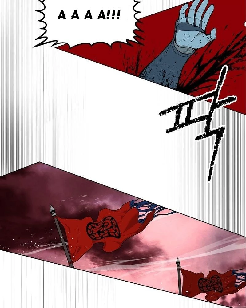 Cương Thiết Liệt Đế Chapter 1 - 75