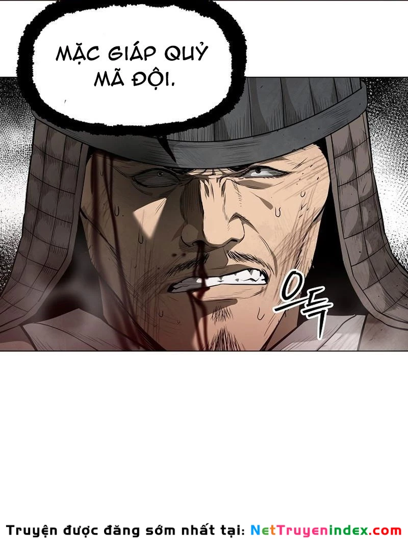 Cương Thiết Liệt Đế Chapter 1 - 78