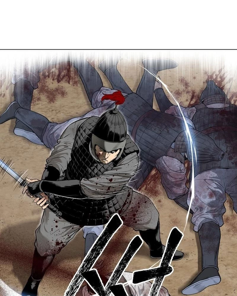 Cương Thiết Liệt Đế Chapter 1 - 79