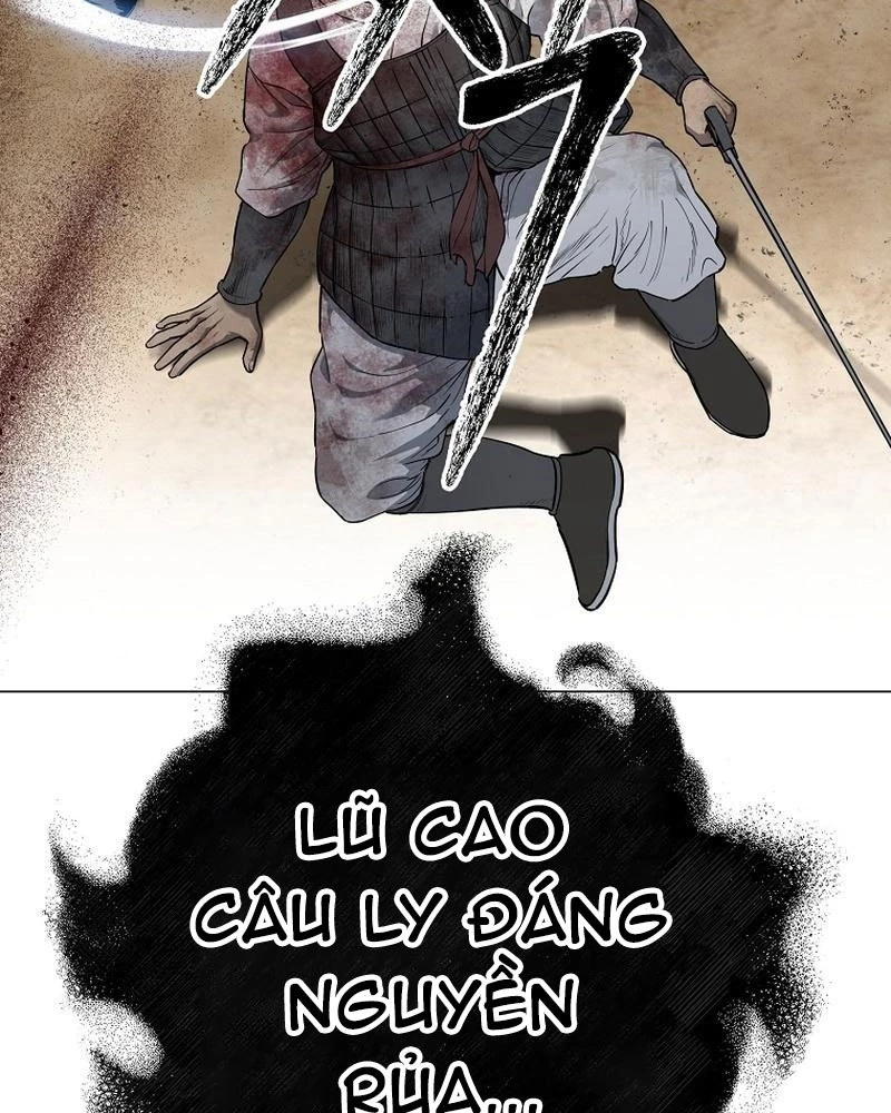 Cương Thiết Liệt Đế Chapter 1 - 80