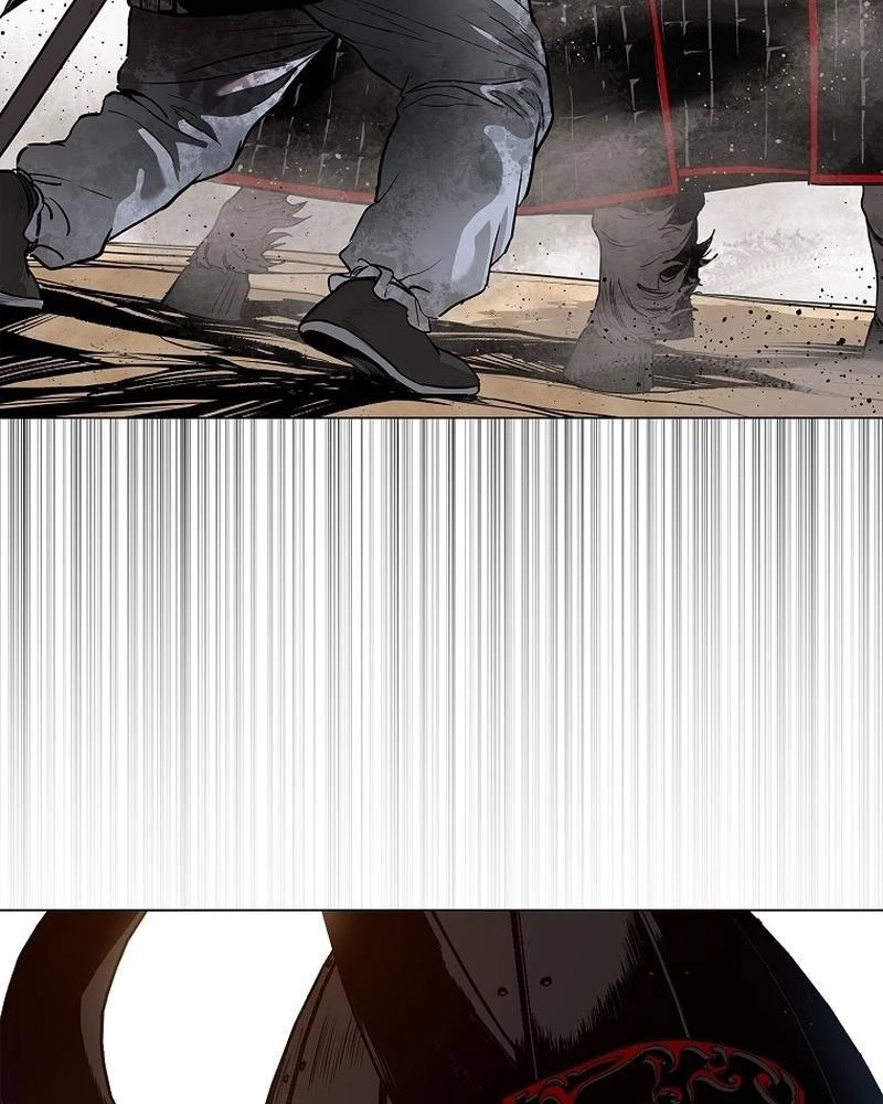 Cương Thiết Liệt Đế Chapter 1 - 84