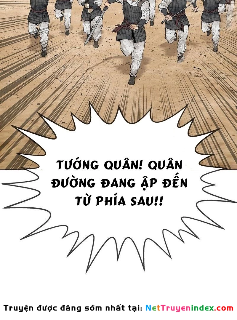 Cương Thiết Liệt Đế Chapter 1 - 88