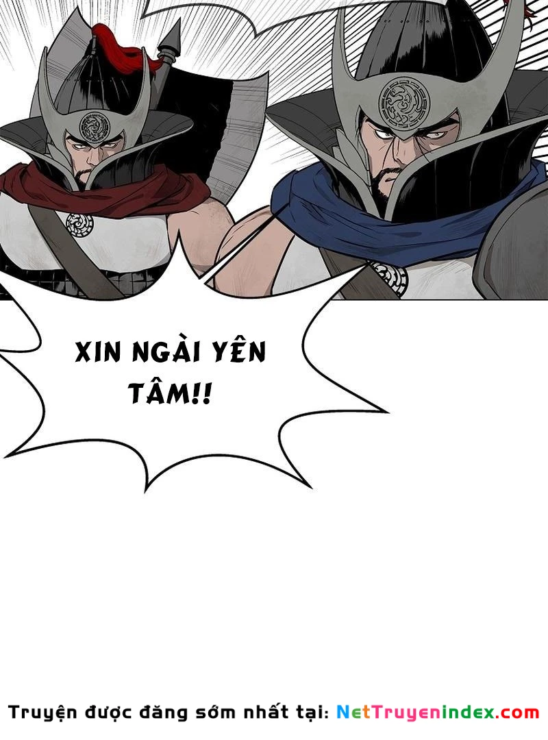 Cương Thiết Liệt Đế Chapter 1 - 92