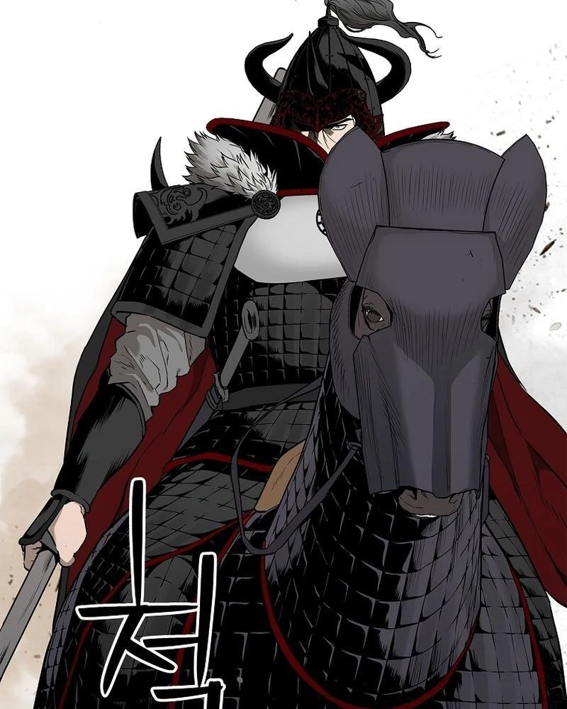 Cương Thiết Liệt Đế Chapter 1 - 94