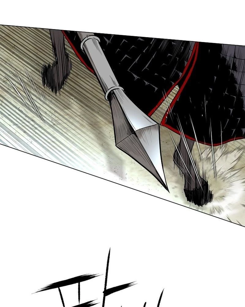 Cương Thiết Liệt Đế Chapter 1 - 96