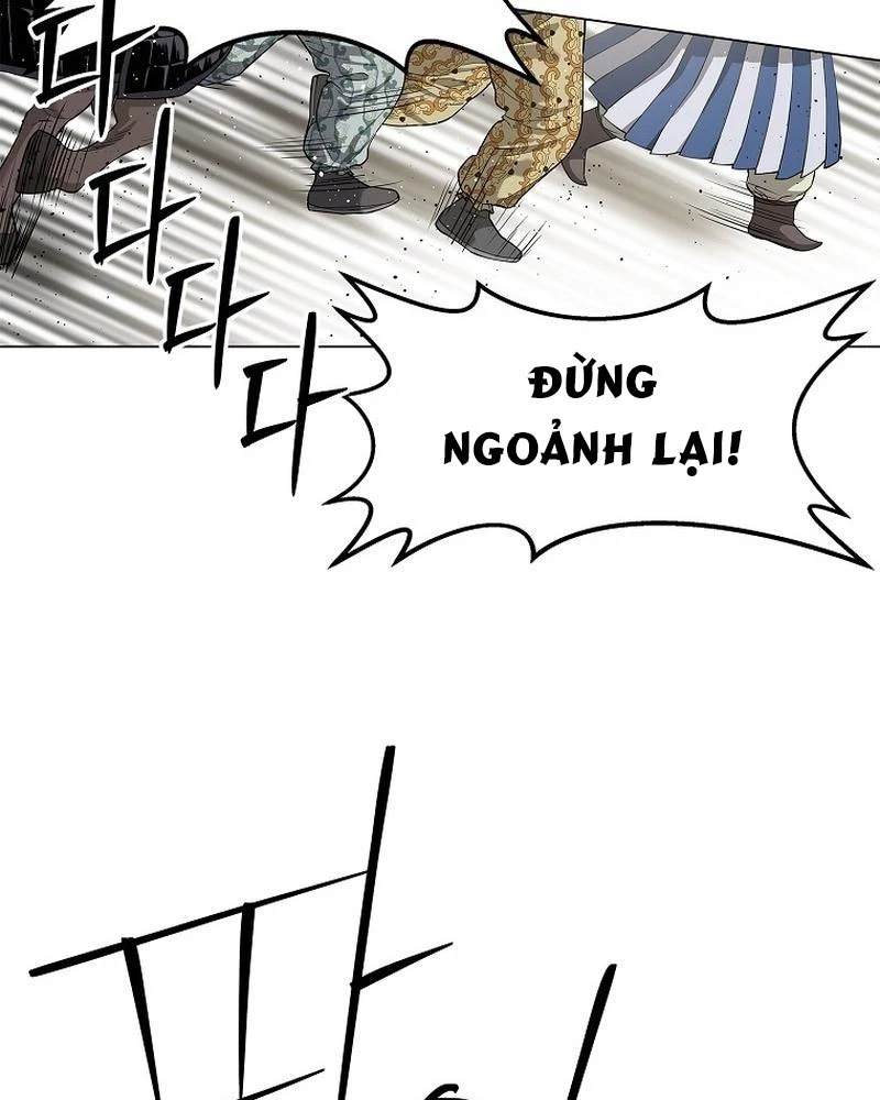 Cương Thiết Liệt Đế Chapter 1 - 101