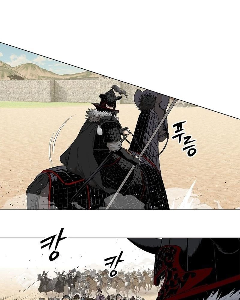 Cương Thiết Liệt Đế Chapter 1 - 103