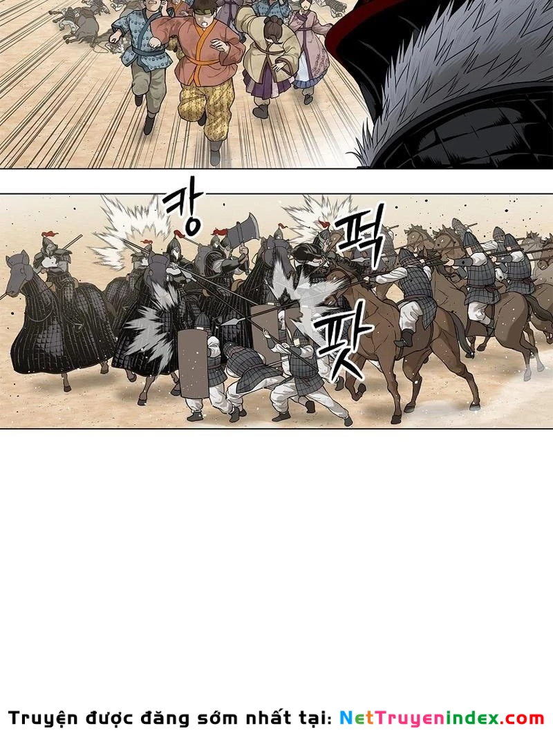 Cương Thiết Liệt Đế Chapter 1 - 104