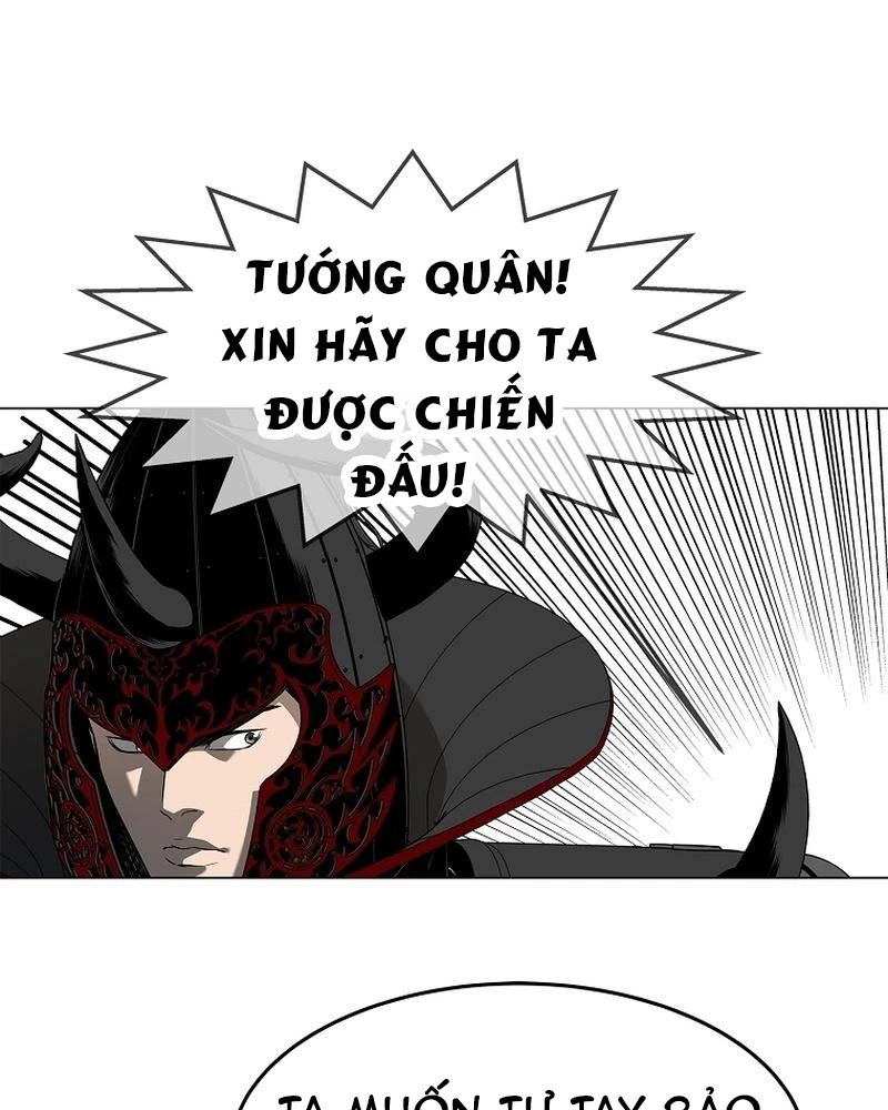 Cương Thiết Liệt Đế Chapter 1 - 105