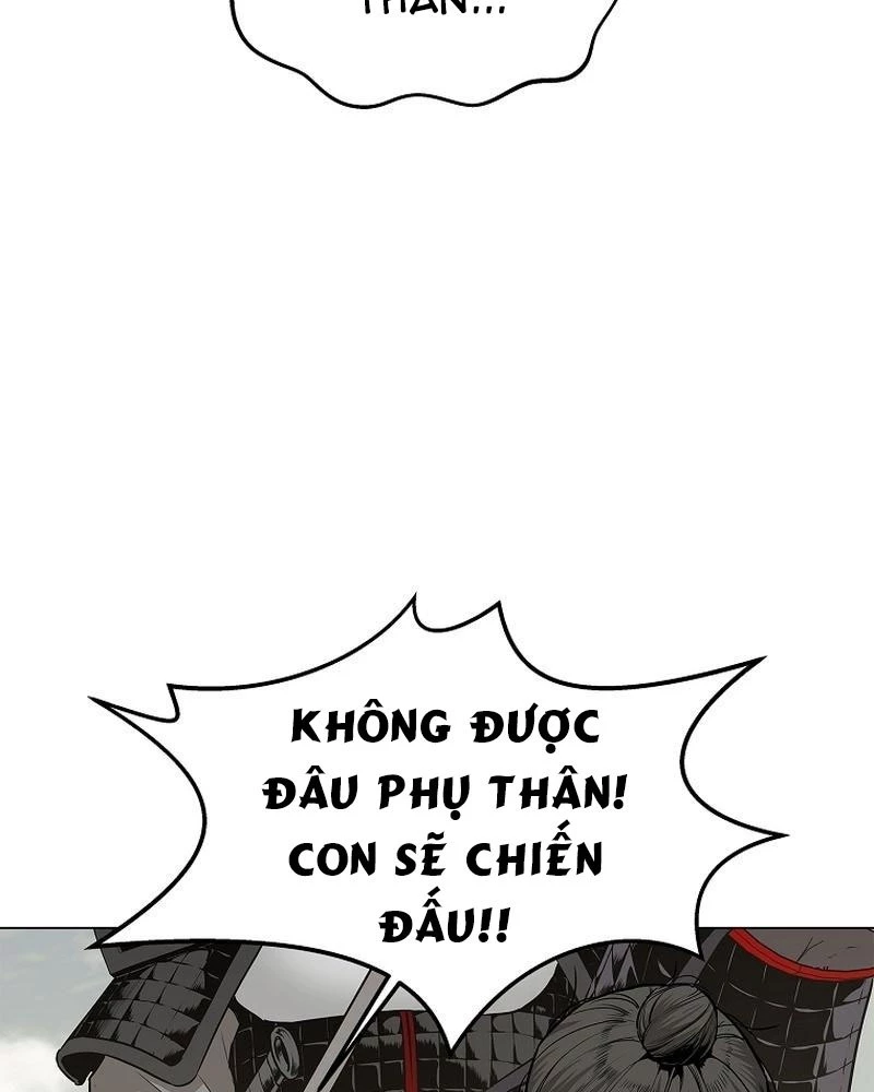 Cương Thiết Liệt Đế Chapter 1 - 107