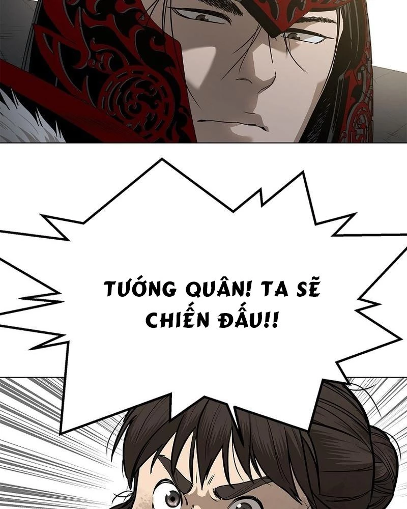 Cương Thiết Liệt Đế Chapter 1 - 109