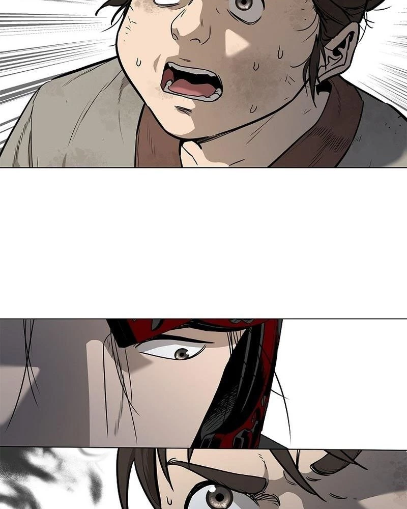 Cương Thiết Liệt Đế Chapter 1 - 110