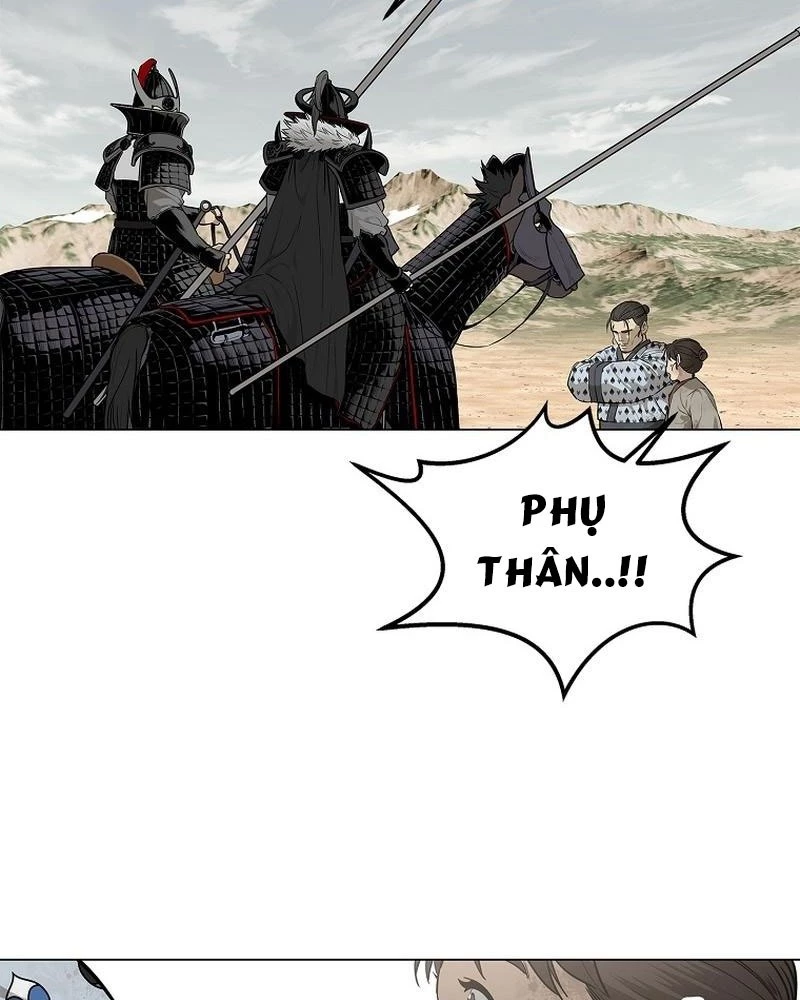 Cương Thiết Liệt Đế Chapter 1 - 114