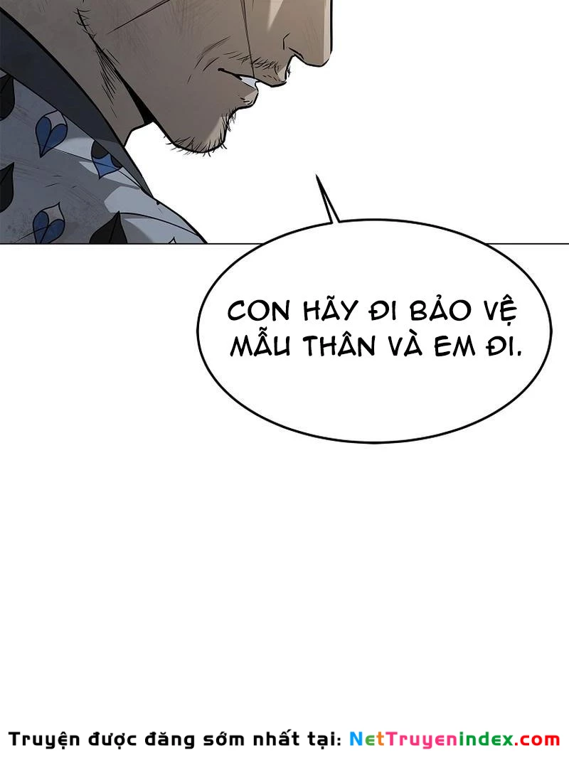 Cương Thiết Liệt Đế Chapter 1 - 116