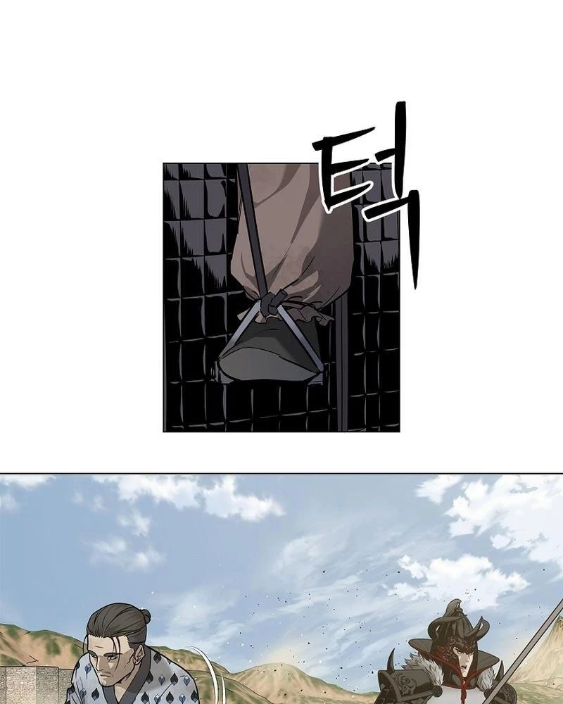 Cương Thiết Liệt Đế Chapter 1 - 117