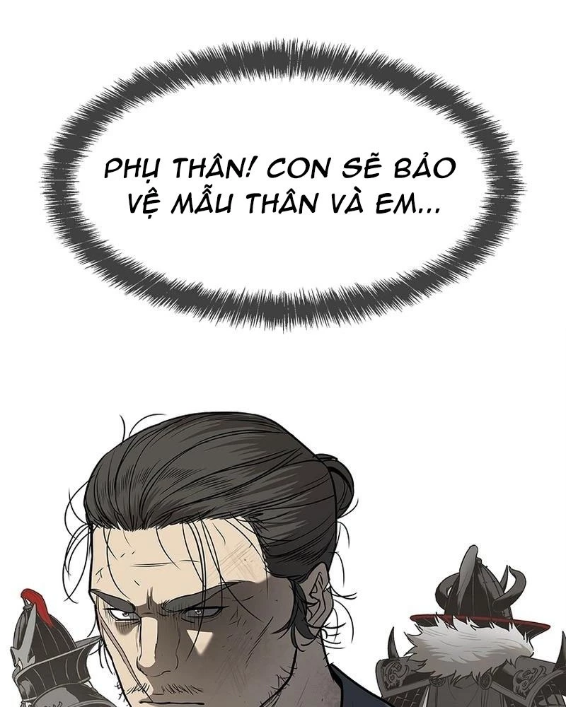 Cương Thiết Liệt Đế Chapter 1 - 120