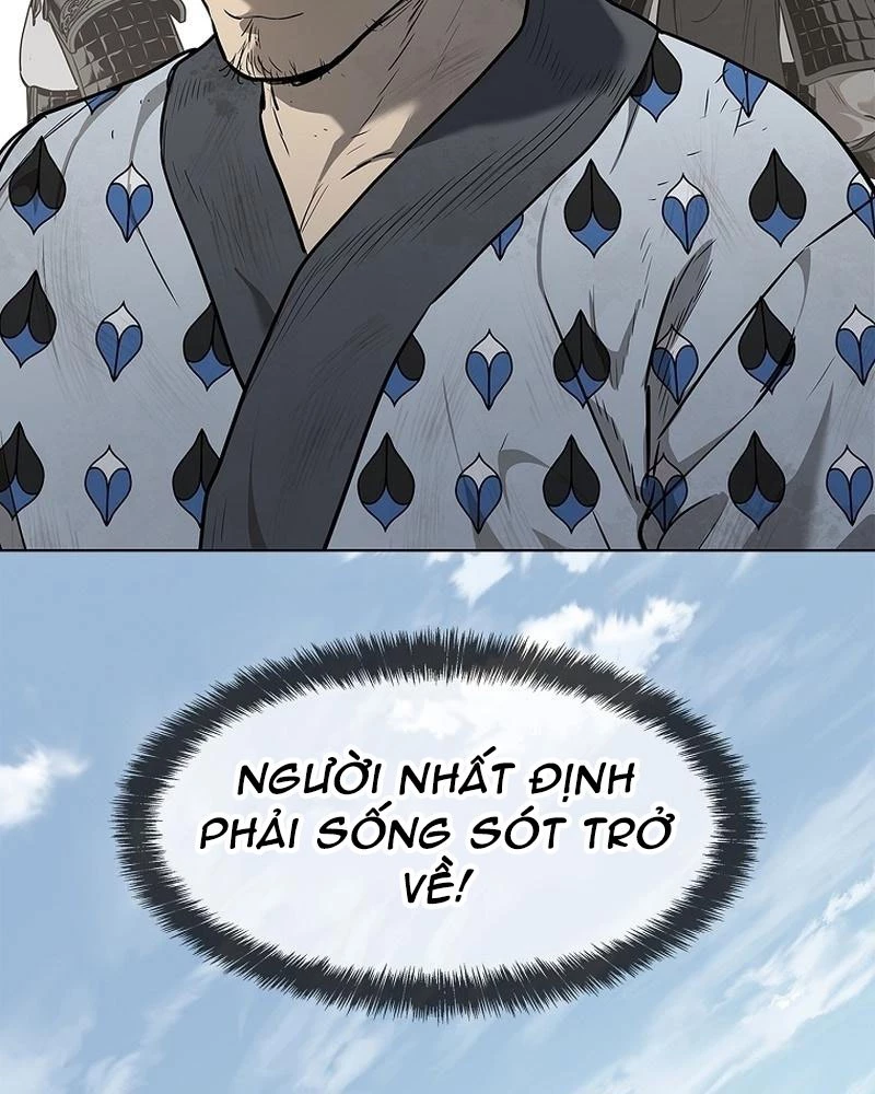 Cương Thiết Liệt Đế Chapter 1 - 121