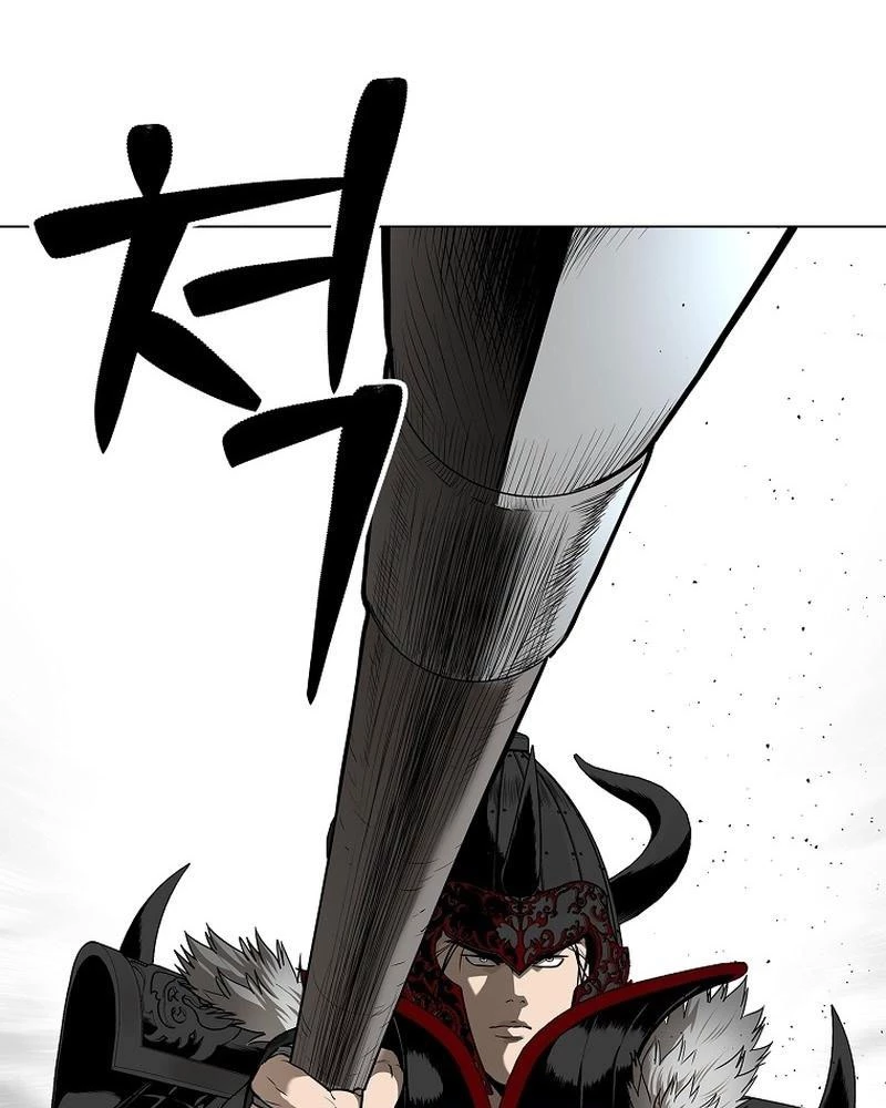 Cương Thiết Liệt Đế Chapter 1 - 125