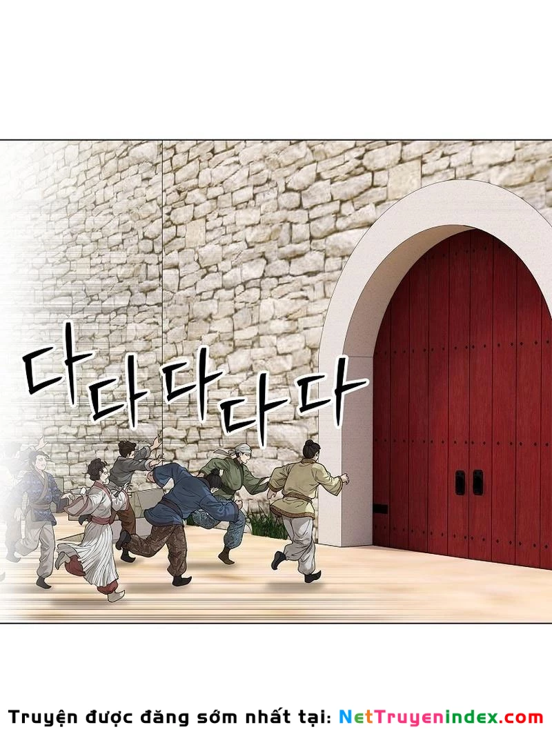 Cương Thiết Liệt Đế Chapter 1 - 131