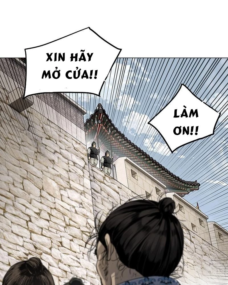 Cương Thiết Liệt Đế Chapter 1 - 135