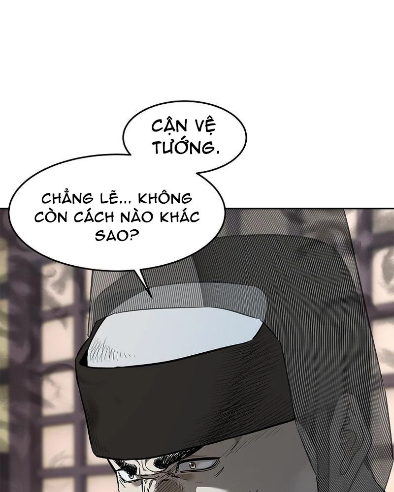 Cương Thiết Liệt Đế Chapter 1 - 143