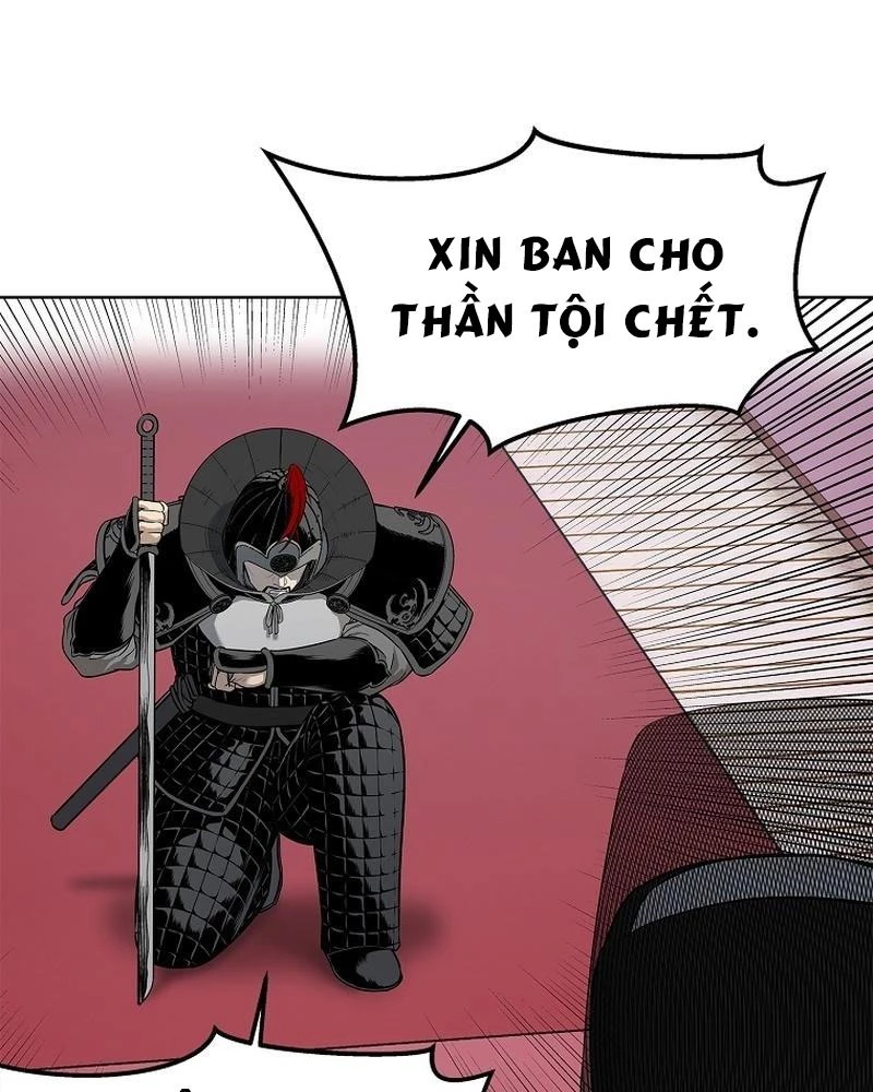 Cương Thiết Liệt Đế Chapter 1 - 145