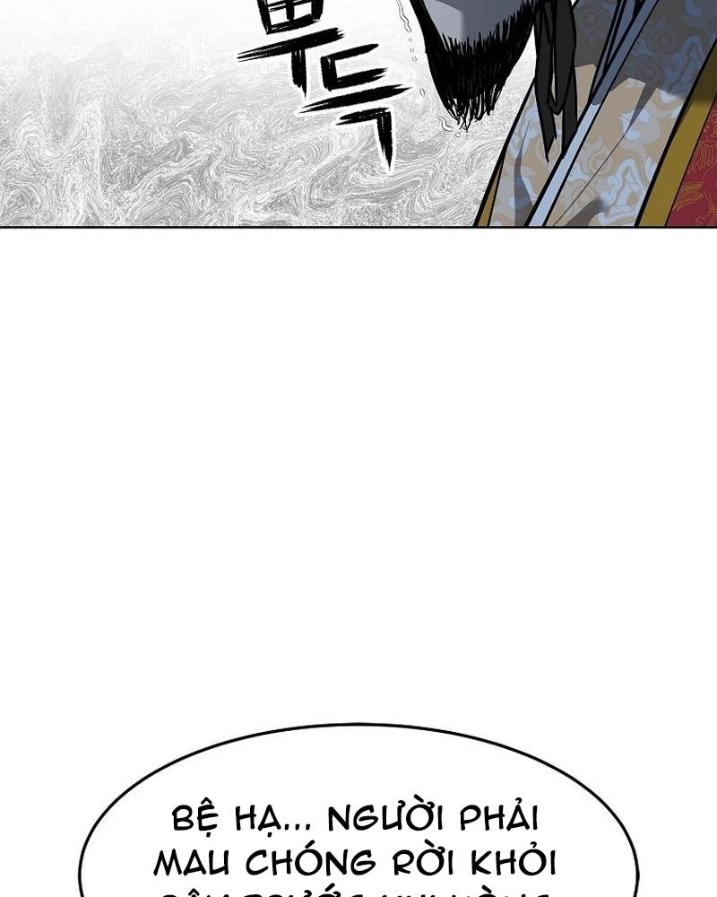 Cương Thiết Liệt Đế Chapter 1 - 149