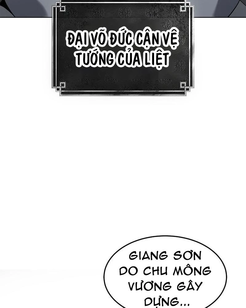 Cương Thiết Liệt Đế Chapter 1 - 151