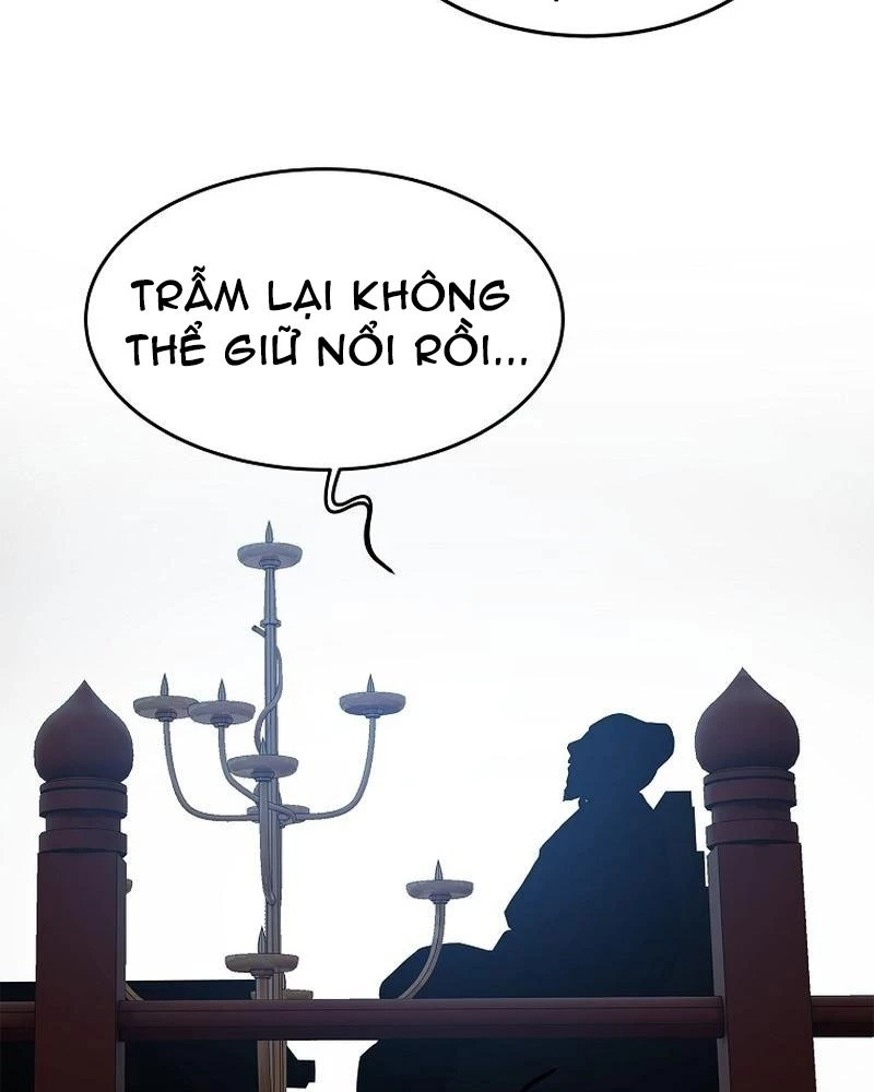 Cương Thiết Liệt Đế Chapter 1 - 152