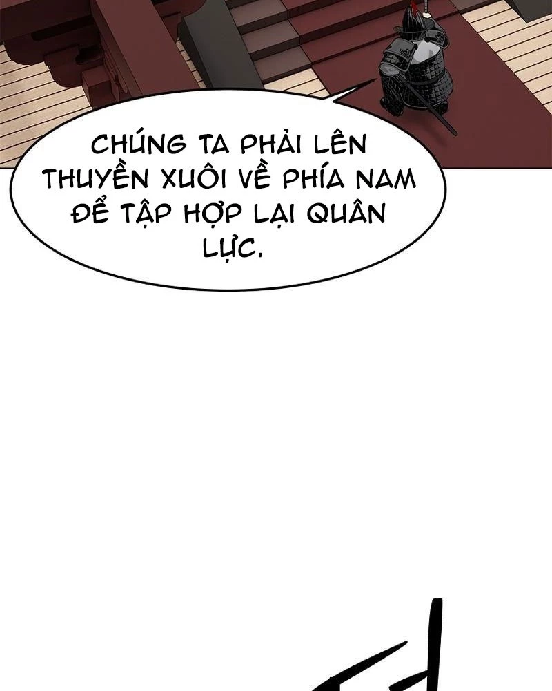 Cương Thiết Liệt Đế Chapter 1 - 155