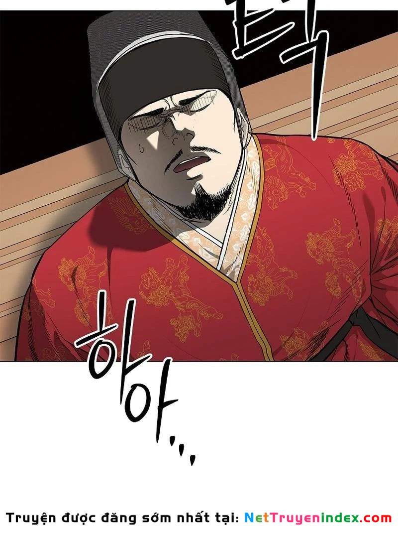 Cương Thiết Liệt Đế Chapter 1 - 156