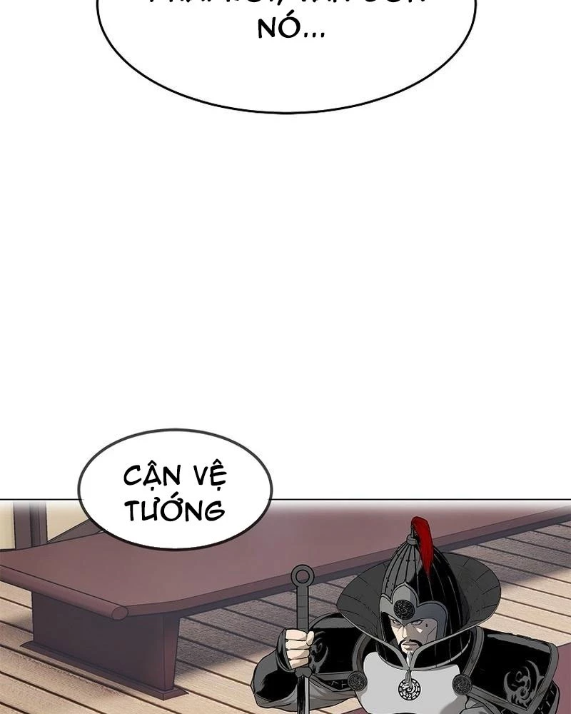 Cương Thiết Liệt Đế Chapter 1 - 164