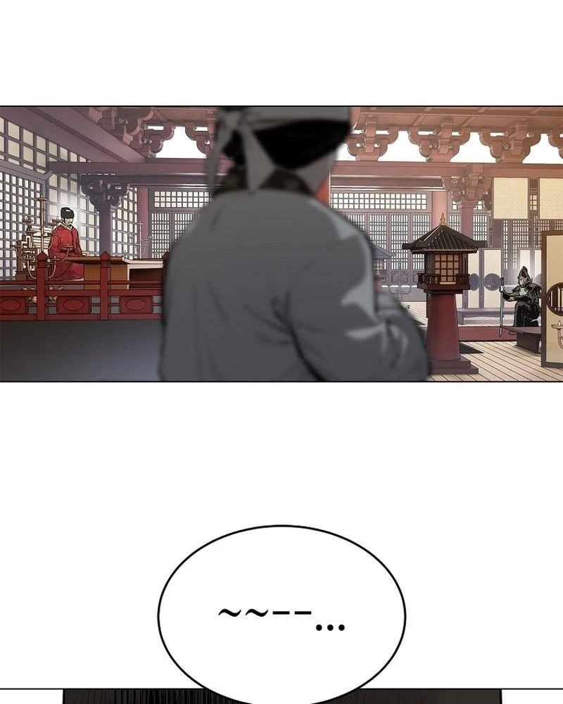 Cương Thiết Liệt Đế Chapter 1 - 167