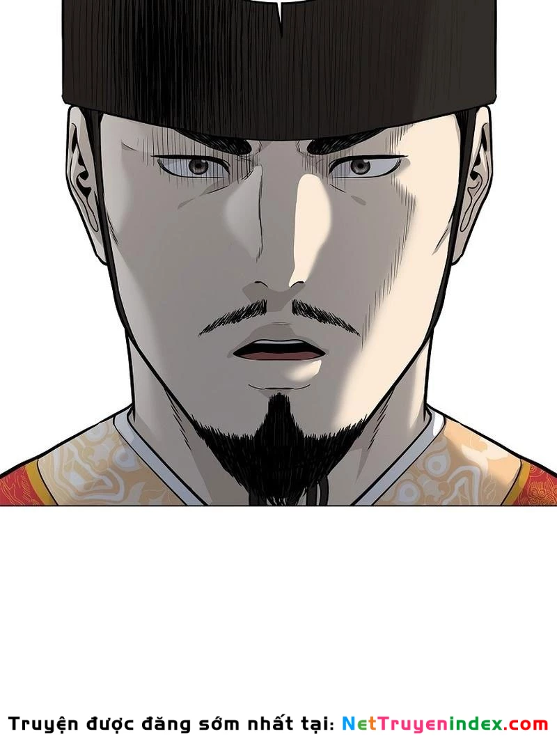 Cương Thiết Liệt Đế Chapter 1 - 168