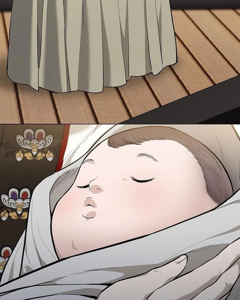 Cương Thiết Liệt Đế Chapter 1 - 171