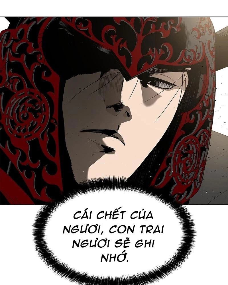 Cương Thiết Liệt Đế Chapter 1 - 176