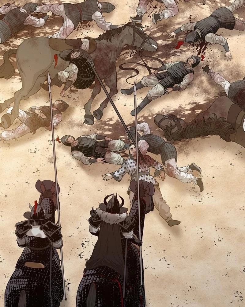 Cương Thiết Liệt Đế Chapter 1 - 178