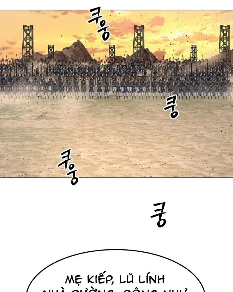 Cương Thiết Liệt Đế Chapter 1 - 180