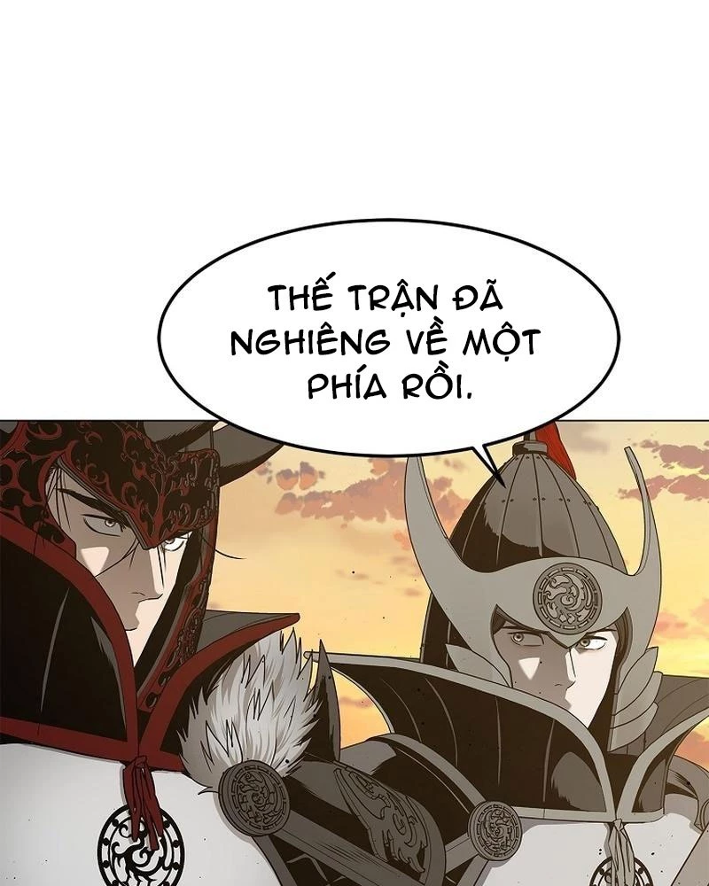 Cương Thiết Liệt Đế Chapter 1 - 184