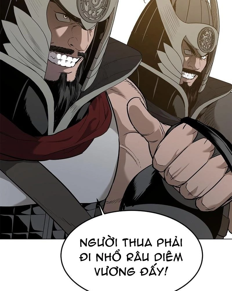 Cương Thiết Liệt Đế Chapter 1 - 190