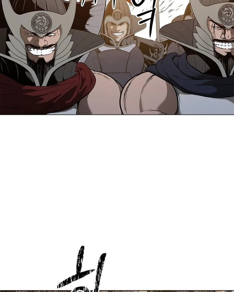 Cương Thiết Liệt Đế Chapter 1 - 195