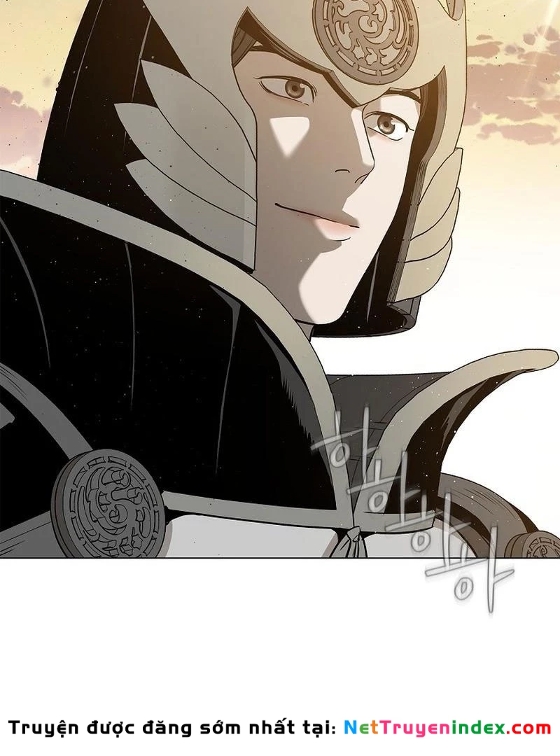 Cương Thiết Liệt Đế Chapter 1 - 201