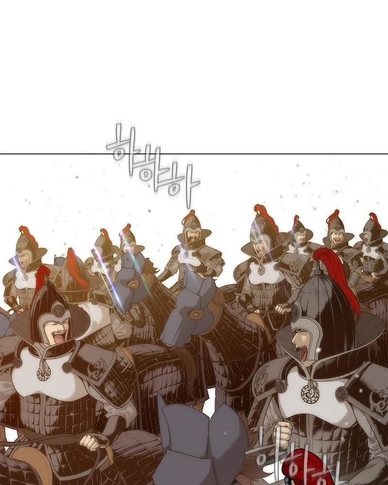 Cương Thiết Liệt Đế Chapter 1 - 202