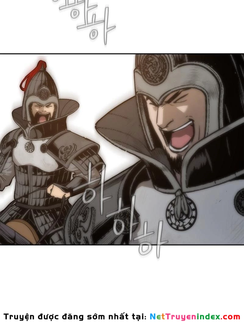 Cương Thiết Liệt Đế Chapter 1 - 204