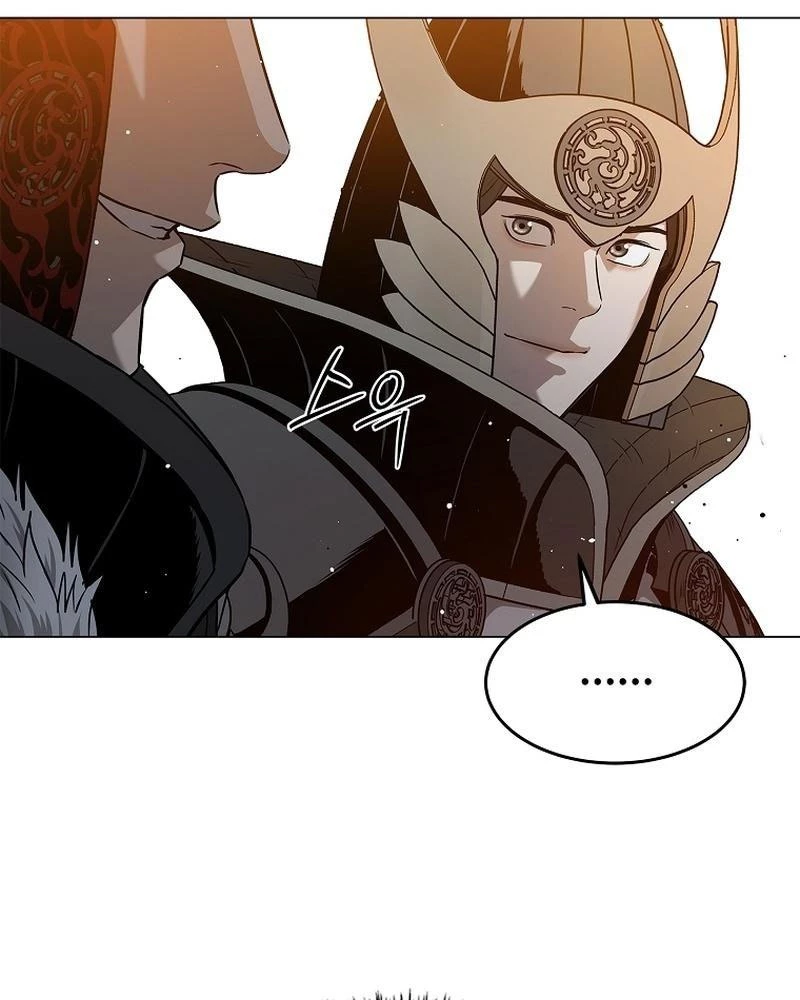 Cương Thiết Liệt Đế Chapter 1 - 206