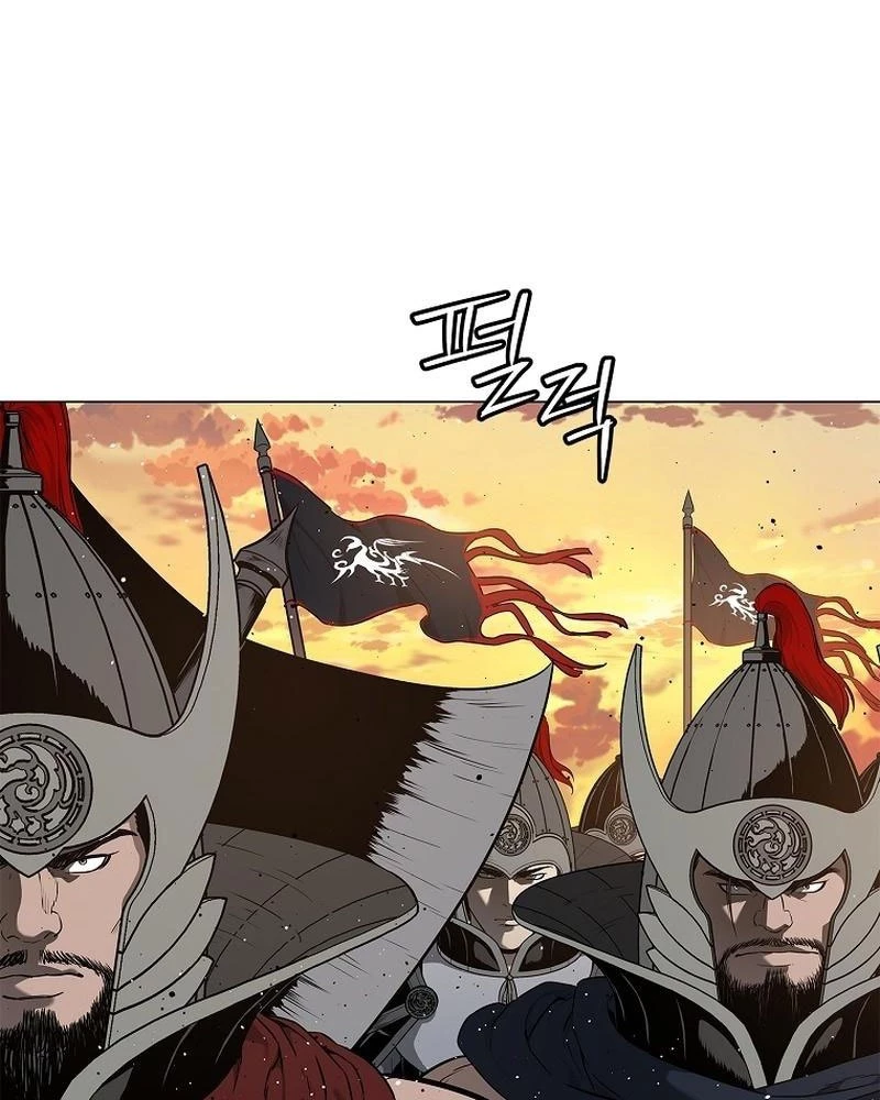 Cương Thiết Liệt Đế Chapter 1 - 209