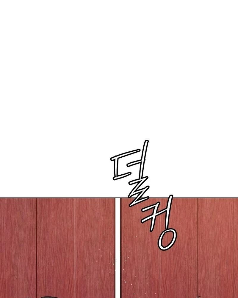 Cương Thiết Liệt Đế Chapter 1 - 213