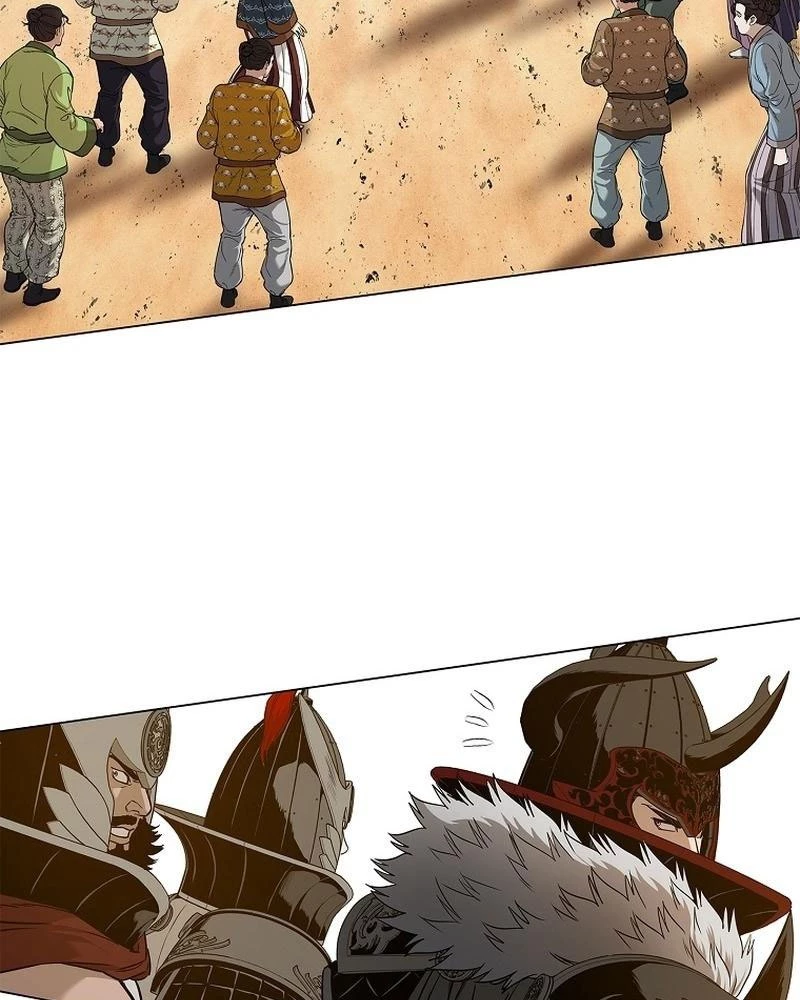 Cương Thiết Liệt Đế Chapter 1 - 216