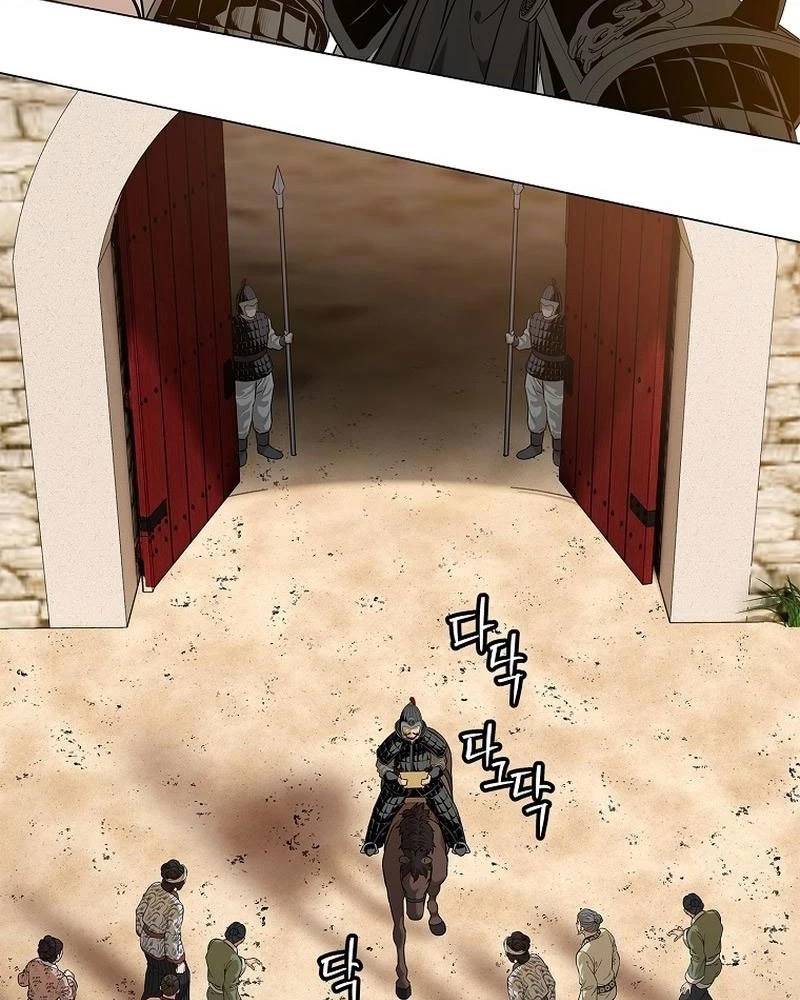 Cương Thiết Liệt Đế Chapter 1 - 217